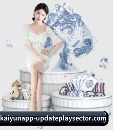 开云体育 APP